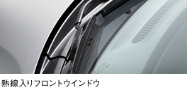 �M������t�����g�E�C���h�E