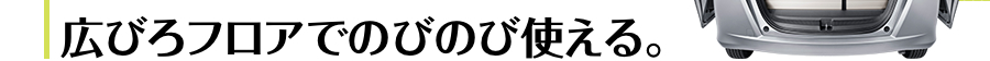 �L�т�t���A�ł̂т̂юg����B