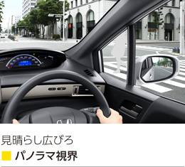 �����炵�L�т끡�p�m���}���E