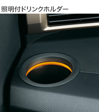 �Ɩ��t�h�����N�z���_�[