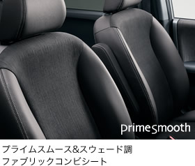 �v���C���X���[�X&�X�E�F�[�h���t�@�u���b�N�R���r�V�[�g