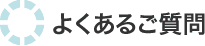 �悭���邲����