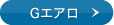 G�G�A��
