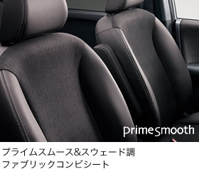 �v���C���X���[�X&�X�E�F�[�h���t�@�u���b�N�R���r�V�[�g