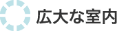�L��Ȏ���