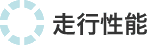 ���s���\