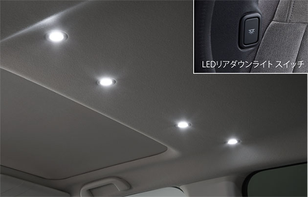 LEDリアダウンライト