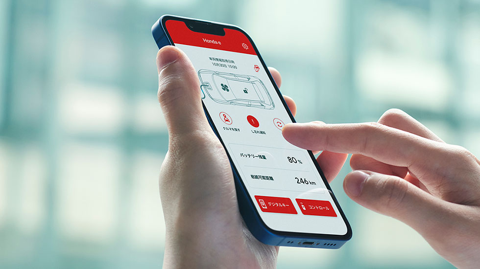 Honda CONNECTイメージ写真