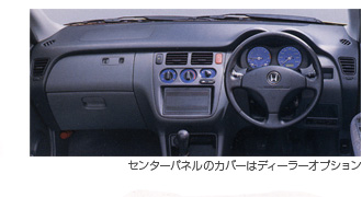 3 door JS4 4WD / J4 4WD / J FF �Z���^�[�p�l���̃J�o�[�̓f�B�[���[�I�v�V����