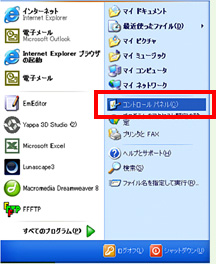 �L���v�`�����