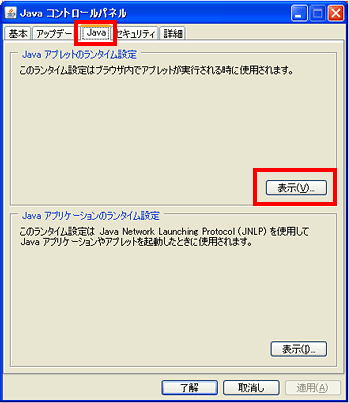 �L���v�`�����