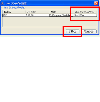 �L���v�`�����