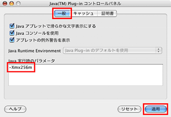 �L���v�`�����