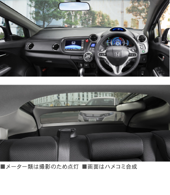 ���E�ǍD�C���[�W