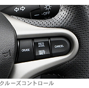 �N���[�Y�R���g���[��