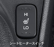 �V�[�g�q�[�^�[�X�C�b�`