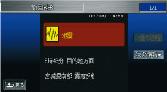 �n�k���C���[�W