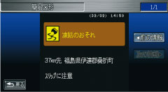 �H�ʓ����\�����C���[�W