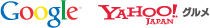 Google�@Yahoo!�O����