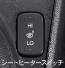 �V�[�g�q�[�^�[�X�C�b�`