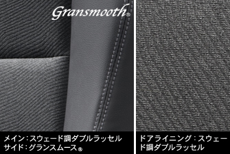 �R���r�V�[�g�q�u���b�N�r