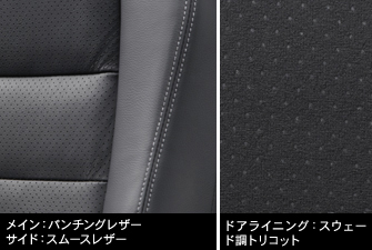 �{�v�V�[�g����p�C���e���A�q�u���b�N�r