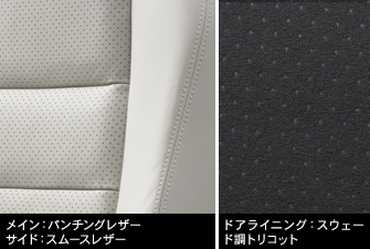 �{�v�V�[�g����p�C���e���A�q�I�p�[���A�C�{���[�r