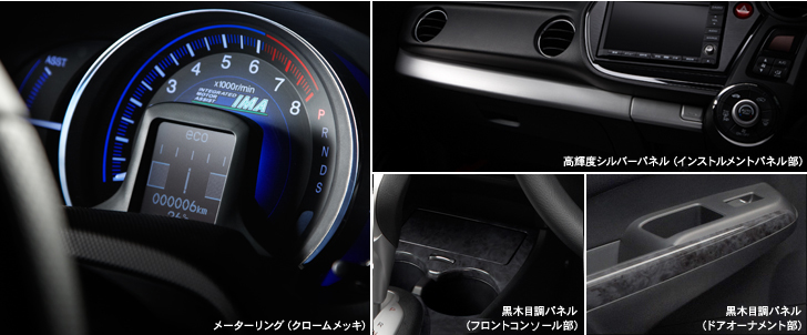 �C���T�C�g�G�N�X�N���[�V�u��p�C���e���A�̉摜