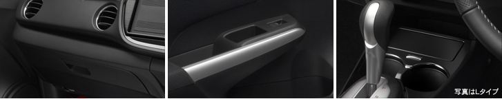 �C���T�C�g G/L�@�C���e���A�̉摜