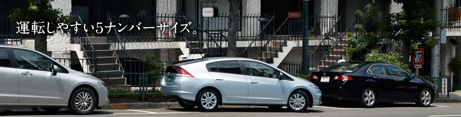 �^�]���₷��5�i���o�[�T�C�Y�B