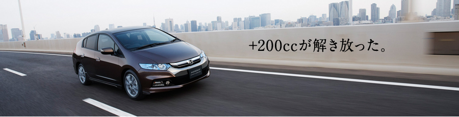 +200cc�������������B