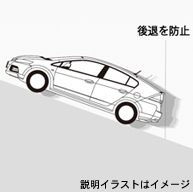 �q���X�^�[�g�A�V�X�g�@�\