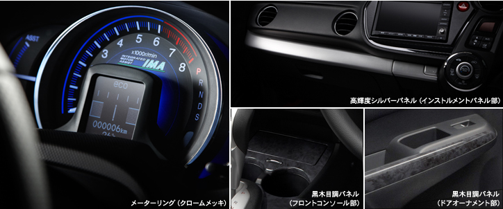 �G�N�X�N���[�V�u��p�C���e���A