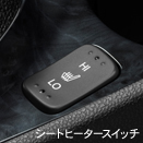 �V�[�g�q�[�^�[�X�C�b�`