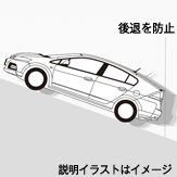 �q���X�^�[�g�A�V�X�g�@�\