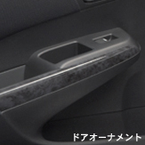 ���ؖڒ��p�l���i�h�A�I�[�i�����g�A�t�����g�R���\�[�����j