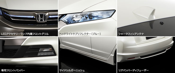 �G�N�X�N���[�V�u��p�G�N�X�e���A