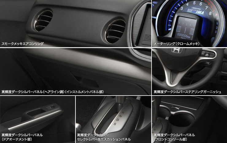 �G�N�X�N���[�V�u��p�C���e���A