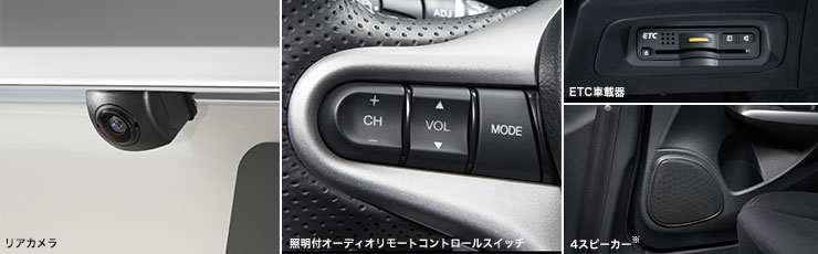 �i�r�����p�X�y�V�����p�b�P�[�W