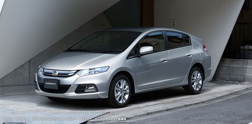 �C���T�C�g 2