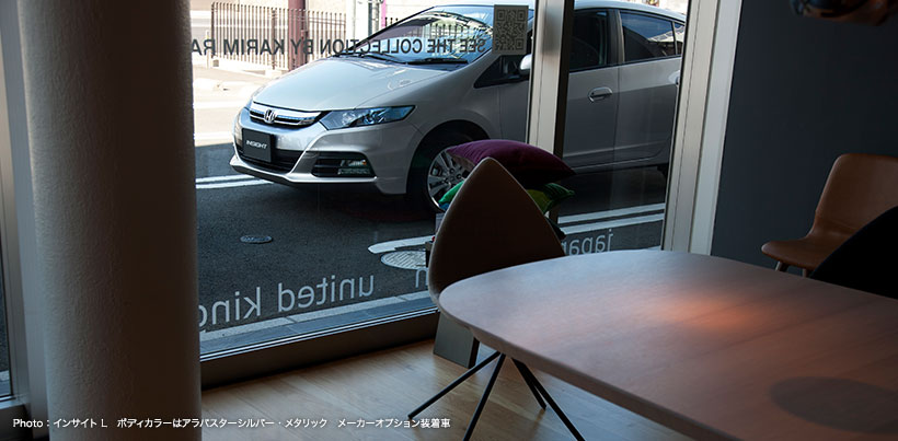 �C���T�C�g 3