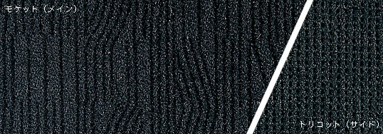 �V�[�g�f�ށ��J���[�@�t�@�u���b�N/�u���b�N