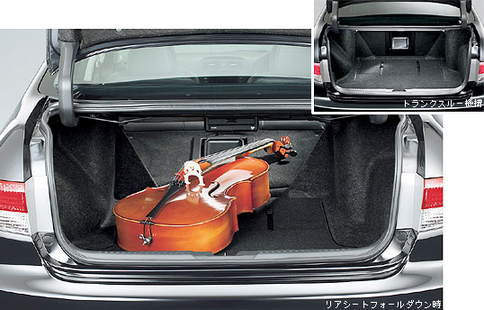 �g�����N���[��