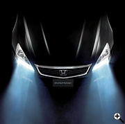 �A�o���c�@�[���@�{�f�B�J���[�̓i�C�g�z�[�N�u���b�N�E�p�[��