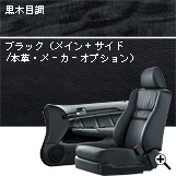 ���ؖڒ��E�u���b�N�i�{�v�j