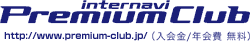 Premium Club