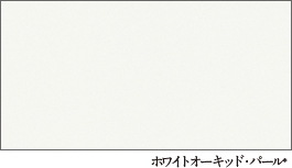 �z���C�g�I�[�L�b�h�E�p�[����