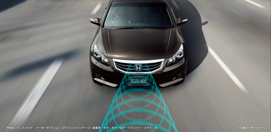 Photo�F�C���X�p�C�A�@���[�J�[�I�v�V�����i�A�h�o���X�p�b�P�[�W�j�����ԁ@�{�f�B�J���[�̓_�[�N�A���o�[�E���^���b�N�@�~���g���[�_�[�C���[�W