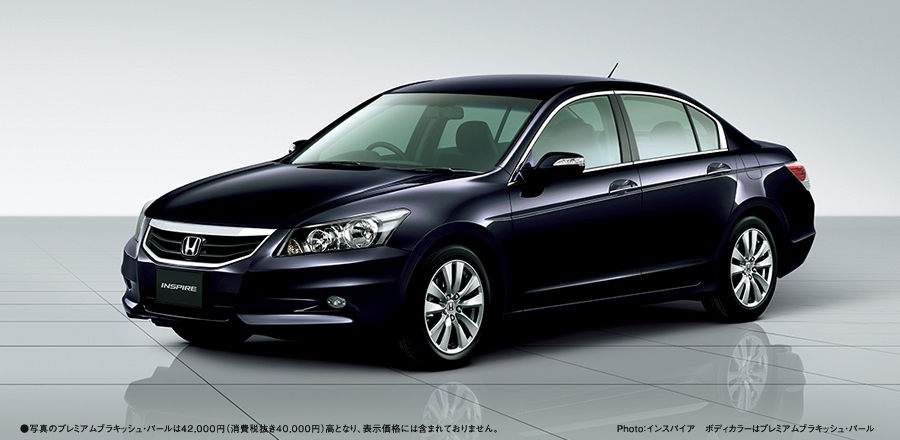 Photo�F�C���X�p�C�A�@�{�f�B�J���[�̓v���~�A���u���L�b�V���E�p�[�� ���ʐ^�̃v���~�A���u���L�b�V���E�p�[����42,000�~�i����Ŕ���40,000�~�j���ƂȂ�A�\�����i�ɂ͊܂܂�Ă���܂���B