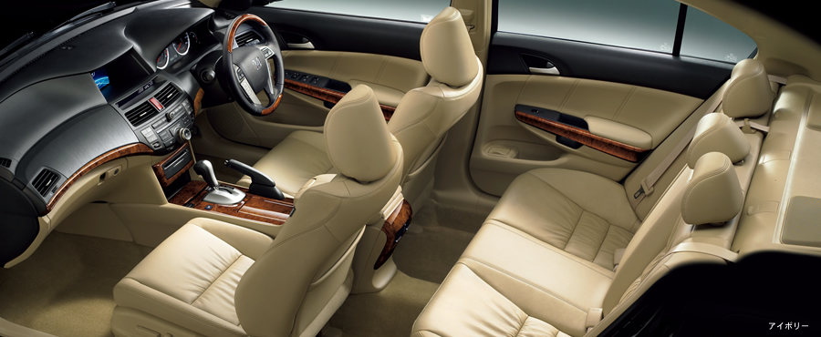 �A�C�{���[